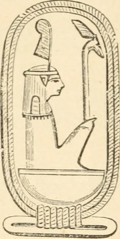An illustration from Catalogue of the Museum and Gallery of Art of the New-York Historical Society, 1893, 1893, leaf 61