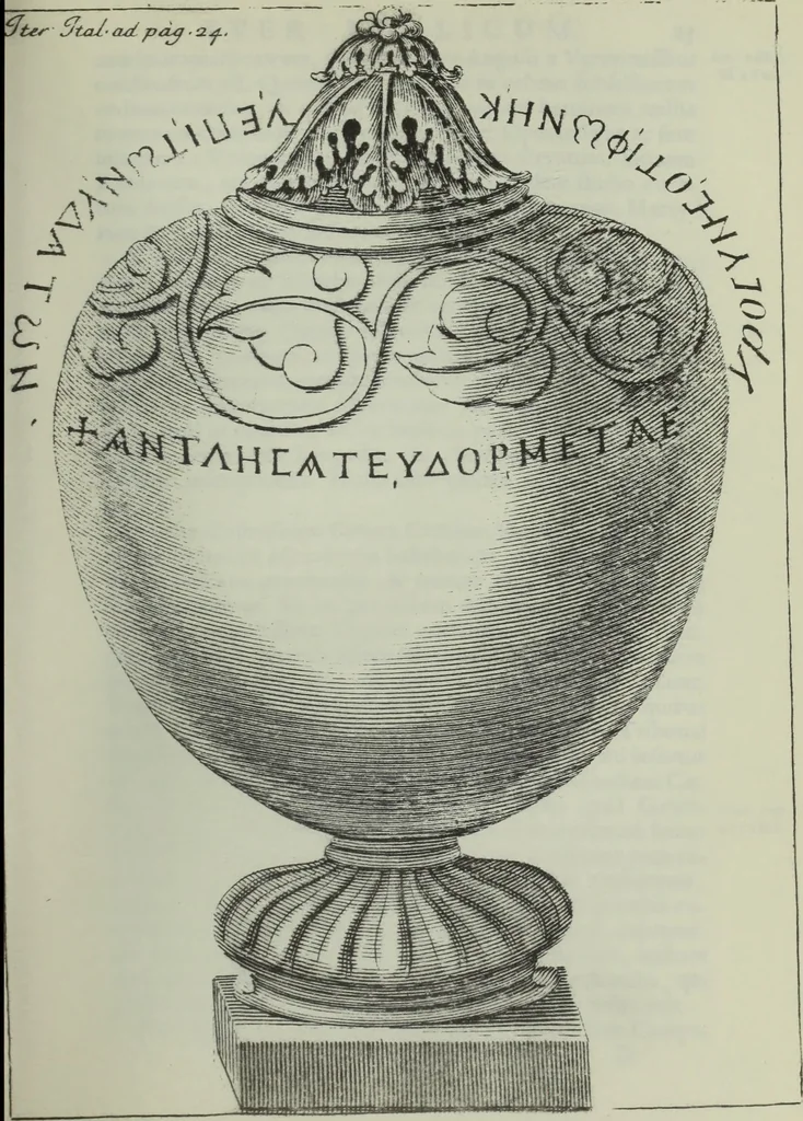 An illustration from Museum italicum, sev Collectio veterum scriptorum ex bibliothecis italicis, eruta a Johanne Mabillon, & Michaele Germain, 1687, leaf 52