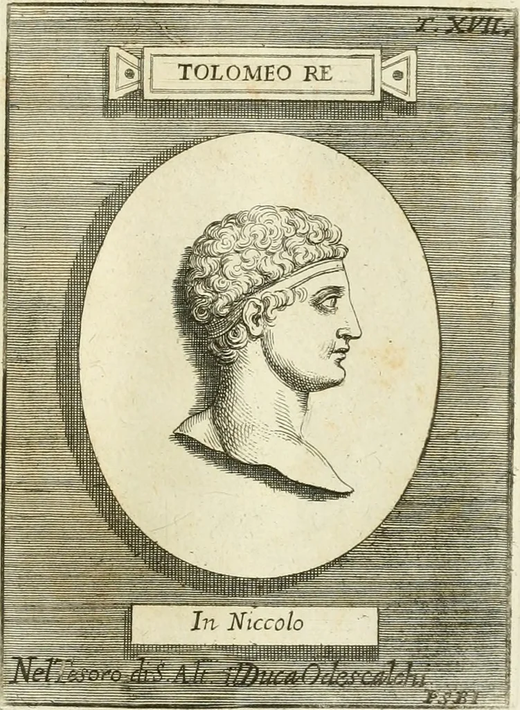 An illustration from Museum Odescalchum, sive, Thesaurus antiquarum gemmarum : cum imaginibus in iisdem insculptis, et iisdem exsculptis, quæ a serenissima Christina svecorum regina collectæ in Museo Odescalcho adservantur, et a Petro Sancte Bartolo quondam incisæ, nunc primum in lucem proferuntur .., 1751, leaf 148