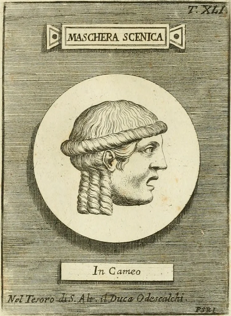 An illustration from Museum Odescalchum, sive, Thesaurus antiquarum gemmarum : cum imaginibus in iisdem insculptis, et iisdem exsculptis, quæ a serenissima Christina svecorum regina collectæ in Museo Odescalcho adservantur, et a Petro Sancte Bartolo quondam incisæ, nunc primum in lucem proferuntur .., 1751, leaf 196