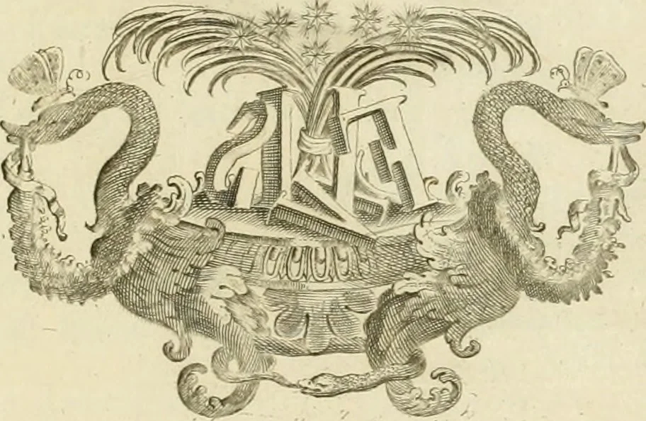 An illustration from Museum Odescalchum, sive, Thesaurus antiquarum gemmarum : cum imaginibus in iisdem insculptis, et iisdem exsculptis, quæ a serenissima Christina svecorum regina collectæ in Museo Odescalcho adservantur, et a Petro Sancte Bartolo quondam incisæ, nunc primum in lucem proferuntur .., 1751, leaf 52