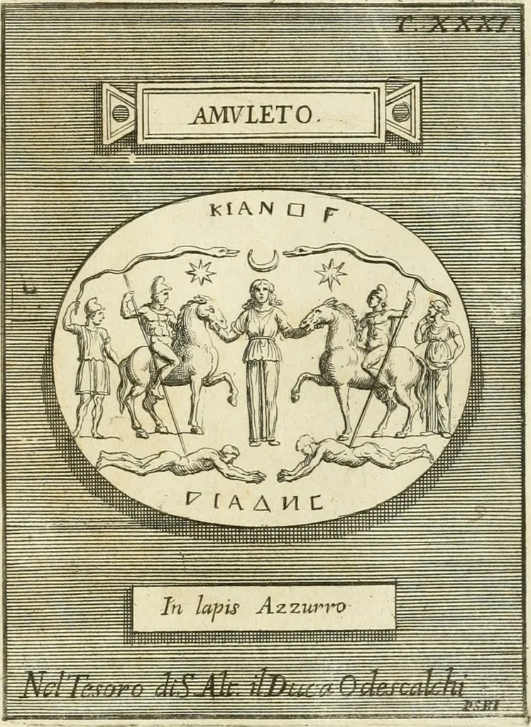 An illustration from Museum Odescalchum, sive, Thesaurus antiquarum gemmarum : cum imaginibus in iisdem insculptis, et iisdem exsculptis, quæ a serenissima Christina svecorum regina collectæ in Museo Odescalcho adservantur, et a Petro Sancte Bartolo quondam incisæ, nunc primum in lucem proferuntur .., 1751, leaf 216