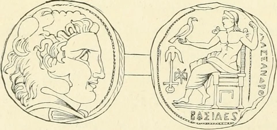 An illustration from Museum of antiquity : a description of ancient life : the employments, amusements, customs and habits, the cities, palaces, monuments and tombs, the literature and fine arts of 3,000 years ago, 1882, leaf 445