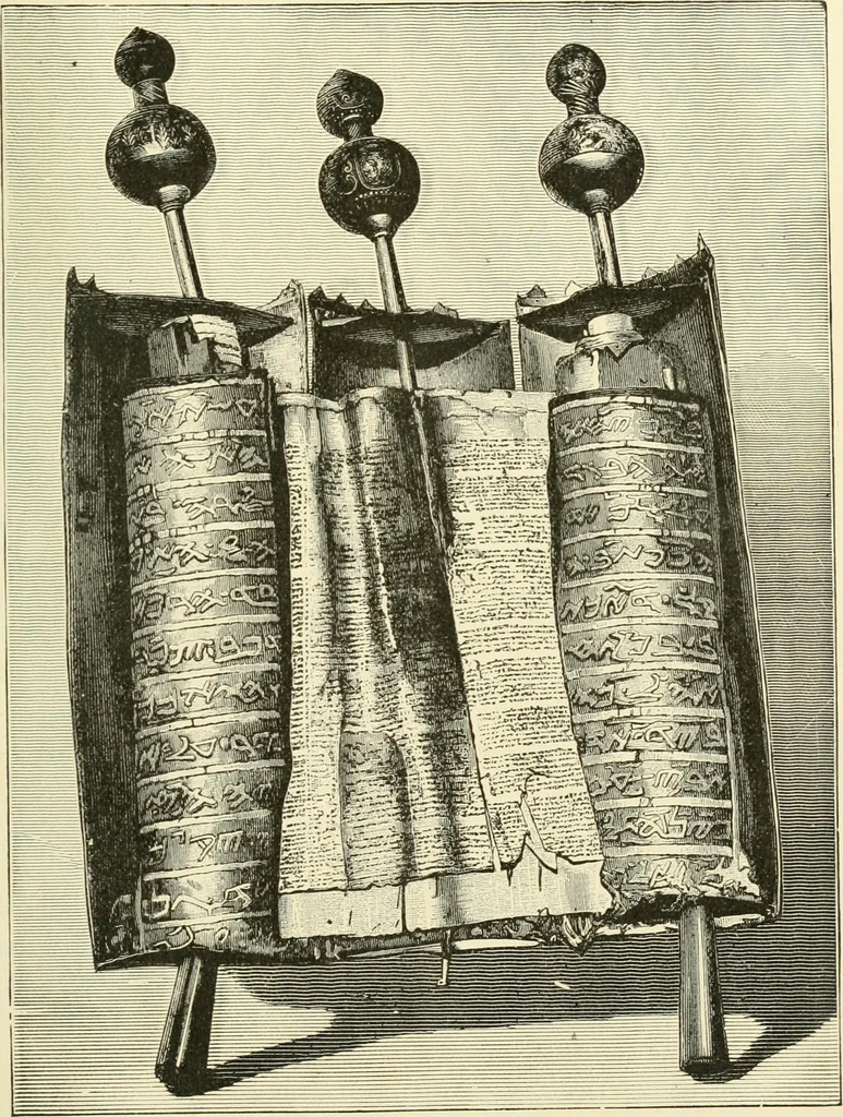 An illustration from Museum of antiquity : a description of ancient life : the employments, amusements, customs and habits, the cities, palaces, monuments and tombs, the literature and fine arts of 3,000 years ago, 1882, leaf 960