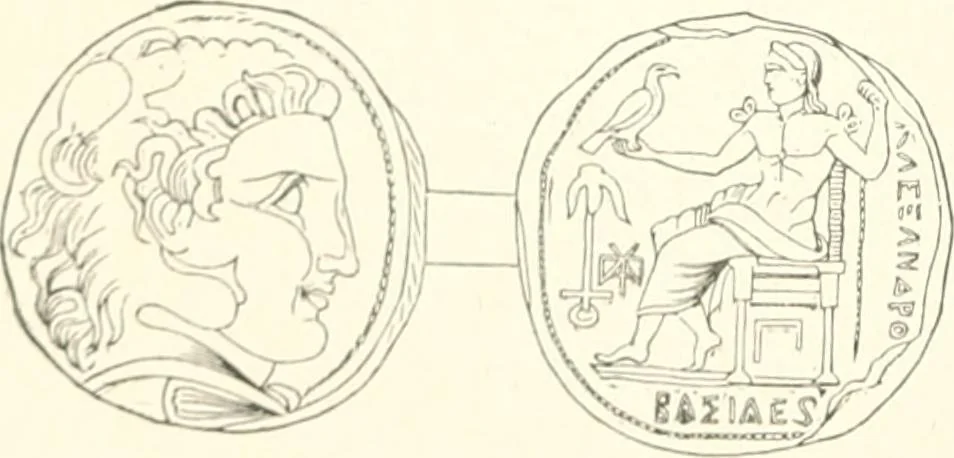 An illustration from Museum of antiquity; a description of ancient life: the employments, amusements, customs and habits, the cities, places, monuments and tombs, the literature and fine arts of 3,000 years ago, 1887, leaf 433
