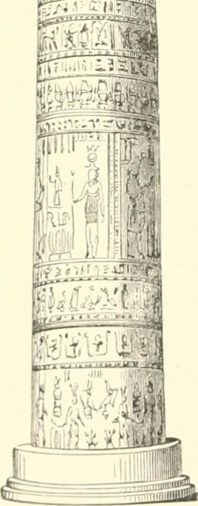 An illustration from Museum of antiquity; a description of ancient life: the employments, amusements, customs and habits, the cities, places, monuments and tombs, the literature and fine arts of 3,000 years ago, 1887, leaf 883