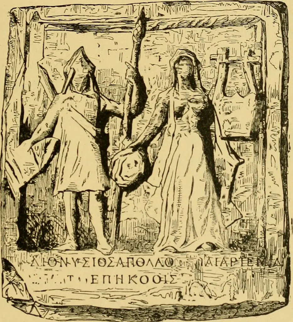 An illustration from Museum of antiquity; a description of ancient life: the employments, amusements, customs and habits, the cities, places, monuments and tombs, the literature and fine arts of 3,000 years ago, 1882, leaf 580