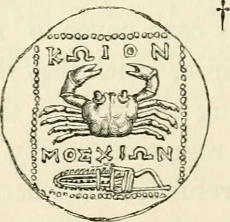 An illustration from The museum of classical antiquities : being a series of essays on ancient art, 1860, leaf 167