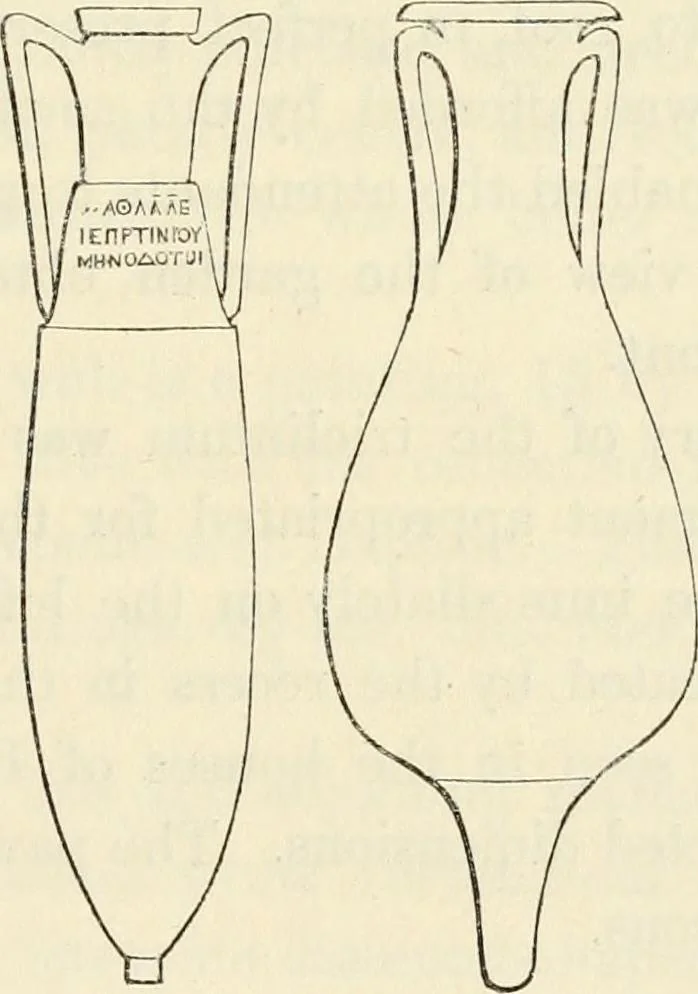 An illustration from The museum of classical antiquities : being a series of essays on ancient art, 1860, leaf 536