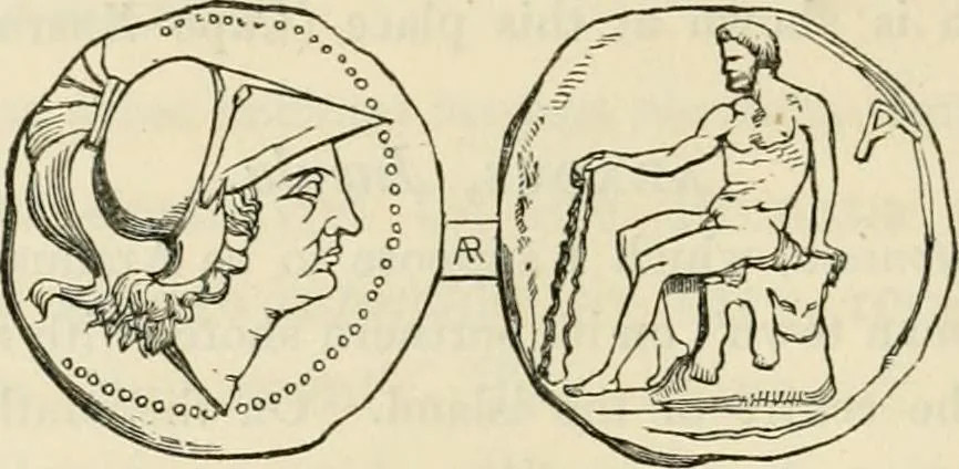 An illustration from The museum of classical antiquities : being a series of essays on ancient art, 1860, leaf 739