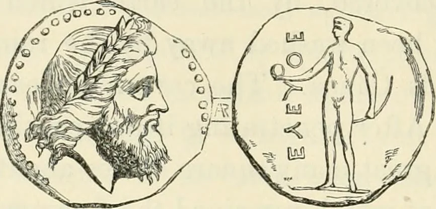 An illustration from The museum of classical antiquities : being a series of essays on ancient art, 1860, leaf 761