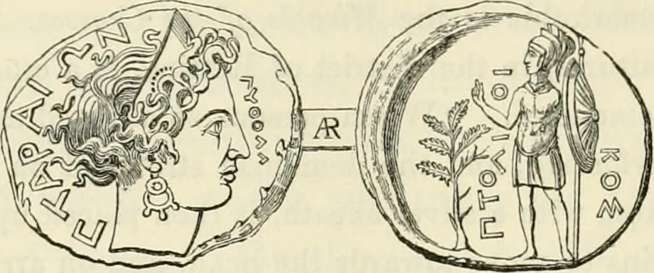 An illustration from The museum of classical antiquities : being a series of essays on ancient art, 1860, leaf 765