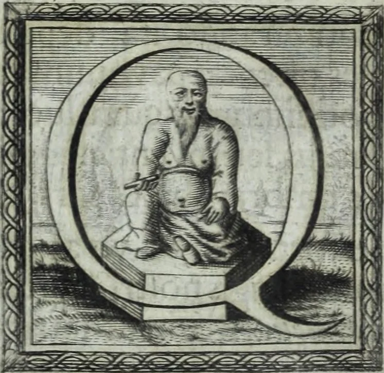 An illustration from Museum regium, seu, Catalogus rerum tam naturalium, quam artificialium, quae in basilica bibliothecae augustissimi Daniae Norvegiaeq[ue] monarchae Christiani Quinti, Hafniae asservantur, 1696, leaf 69