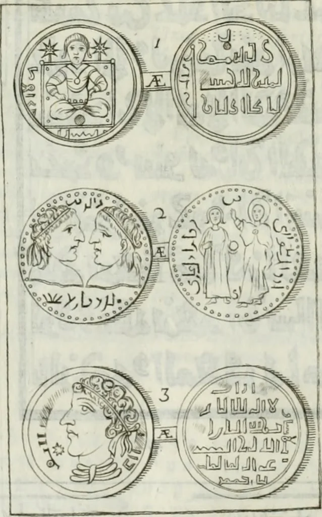 An illustration from Museum veronense, hoc est, Antiquarum inscriptionum atque anaglyphorum collectio : cui Taurinensis adiungitur et Vindobonensis : accedunt monumenta id genus plurima nondum vulgata, et ubicumque collecta, 1749, leaf 225