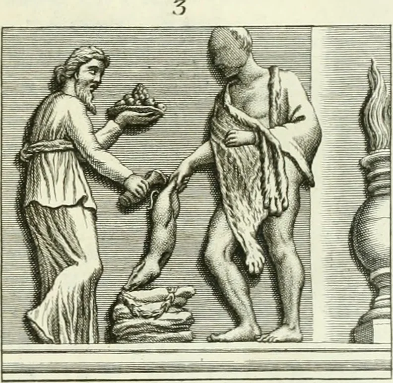 An illustration from Museum veronense, hoc est, Antiquarum inscriptionum atque anaglyphorum collectio : cui Taurinensis adiungitur et Vindobonensis : accedunt monumenta id genus plurima nondum vulgata, et ubicumque collecta, 1749, leaf 248