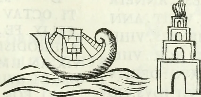 An illustration from Museum veronense, hoc est, Antiquarum inscriptionum atque anaglyphorum collectio : cui Taurinensis adiungitur et Vindobonensis : accedunt monumenta id genus plurima nondum vulgata, et ubicumque collecta, 1749, leaf 320