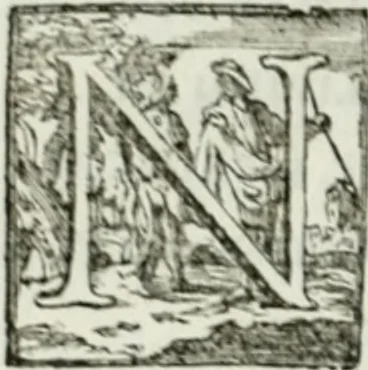 An illustration from Museum veronense, hoc est, Antiquarum inscriptionum atque anaglyphorum collectio : cui Taurinensis adiungitur et Vindobonensis : accedunt monumenta id genus plurima nondum vulgata, et ubicumque collecta, 1749, leaf 361