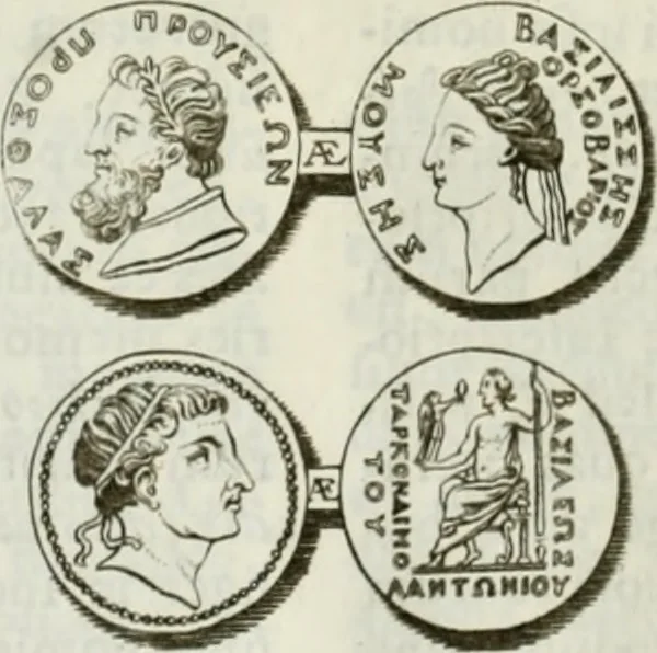 An illustration from Museum veronense, hoc est, Antiquarum inscriptionum atque anaglyphorum collectio : cui Taurinensis adiungitur et Vindobonensis : accedunt monumenta id genus plurima nondum vulgata, et ubicumque collecta, 1749, leaf 371