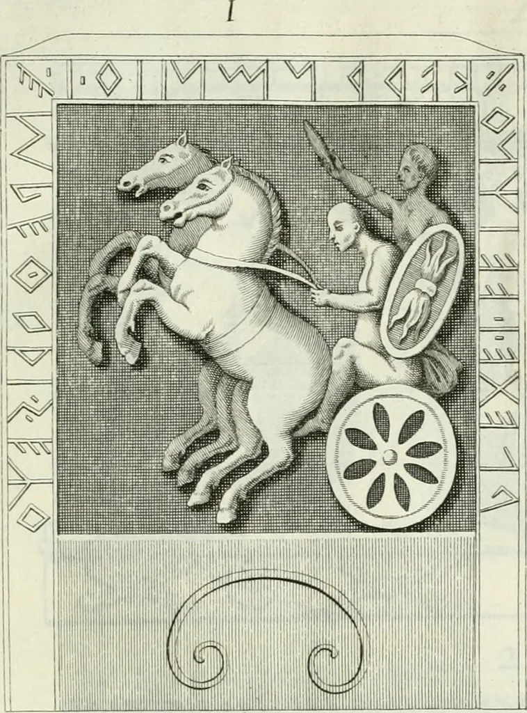 An illustration from Museum veronense, hoc est, Antiquarum inscriptionum atque anaglyphorum collectio : cui Taurinensis adiungitur et Vindobonensis : accedunt monumenta id genus plurima nondum vulgata, et ubicumque collecta, 1749, leaf 38