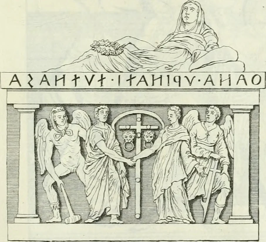 An illustration from Museum veronense, hoc est, Antiquarum inscriptionum atque anaglyphorum collectio : cui Taurinensis adiungitur et Vindobonensis : accedunt monumenta id genus plurima nondum vulgata, et ubicumque collecta, 1749, leaf 38