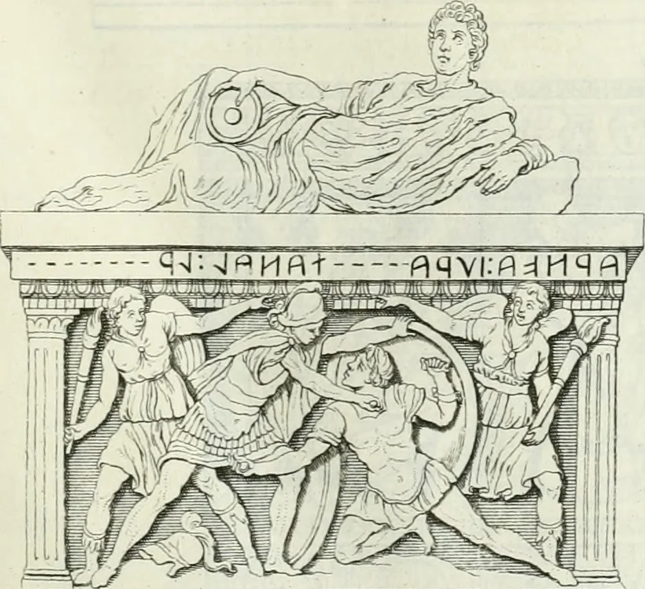 An illustration from Museum veronense, hoc est, Antiquarum inscriptionum atque anaglyphorum collectio : cui Taurinensis adiungitur et Vindobonensis : accedunt monumenta id genus plurima nondum vulgata, et ubicumque collecta, 1749, leaf 38