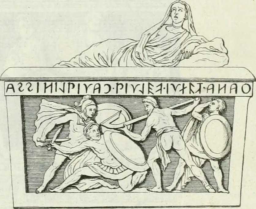 An illustration from Museum veronense, hoc est, Antiquarum inscriptionum atque anaglyphorum collectio : cui Taurinensis adiungitur et Vindobonensis : accedunt monumenta id genus plurima nondum vulgata, et ubicumque collecta, 1749, leaf 38