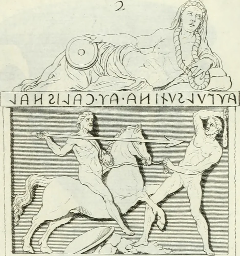 An illustration from Museum veronense, hoc est, Antiquarum inscriptionum atque anaglyphorum collectio : cui Taurinensis adiungitur et Vindobonensis : accedunt monumenta id genus plurima nondum vulgata, et ubicumque collecta, 1749, leaf 42