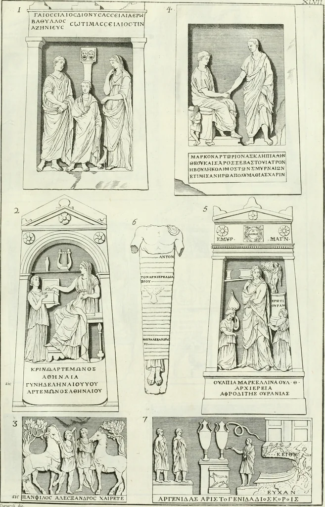 An illustration from Museum veronense, hoc est, Antiquarum inscriptionum atque anaglyphorum collectio : cui Taurinensis adiungitur et Vindobonensis : accedunt monumenta id genus plurima nondum vulgata, et ubicumque collecta, 1749, leaf 82