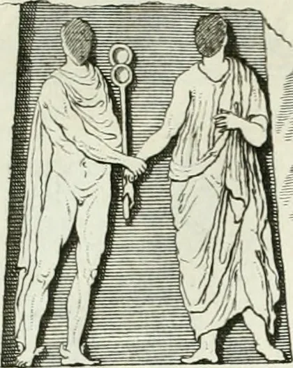 An illustration from Museum veronense, hoc est, Antiquarum inscriptionum atque anaglyphorum collectio : cui Taurinensis adiungitur et Vindobonensis : accedunt monumenta id genus plurima nondum vulgata, et ubicumque collecta, 1749, leaf 86