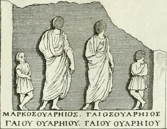 An illustration from Museum veronense, hoc est, Antiquarum inscriptionum atque anaglyphorum collectio : cui Taurinensis adiungitur et Vindobonensis : accedunt monumenta id genus plurima nondum vulgata, et ubicumque collecta, 1749, leaf 86