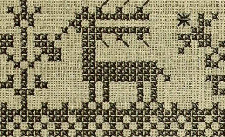 An illustration from Muster altdeutscher Leinenstickerei : IV, 1888, leaf 82