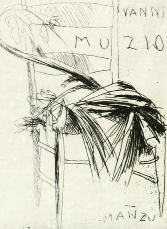 An illustration from M. Vitrvvii Pollionis De architectura libri decem, 1567, leaf 1