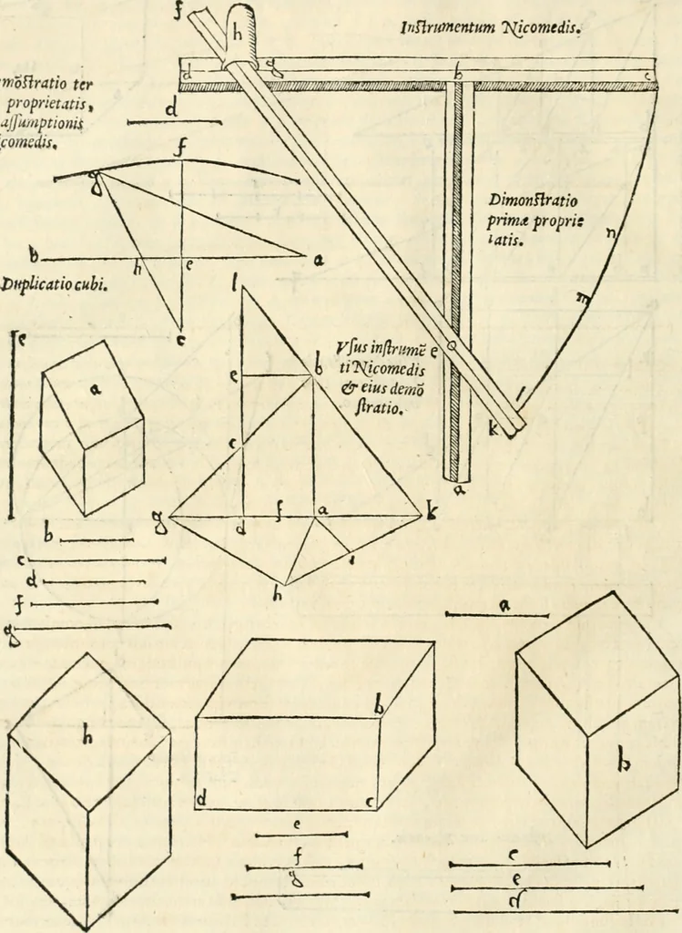 An illustration from M. Vitrvvii Pollionis De architectura libri decem, 1567, leaf 303