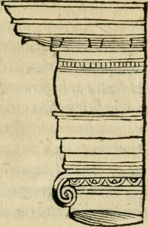 An illustration from M. Vitrvvii viri svae professionis pertissimi De architectvra libri decem, ad Avgvstum Cæsarem accuratiss. conscripsit & nvnc primvm in Germania qva potuit diligentia excusi, atq[ue] hinc inde schematibus non iniucundis exornati, 1543, leaf 151