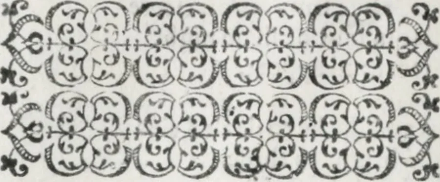 An illustration from A mvsicall consort of heavenly harmonie (compounded out of manie parts of musicke) called Churchyards charities, 1595, leaf 71