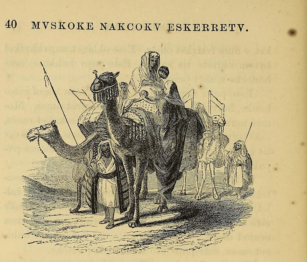 An illustration from Mvskoke nakcokv eskerretv esvhokkolat. Creek second reader, 1800, leaf 46