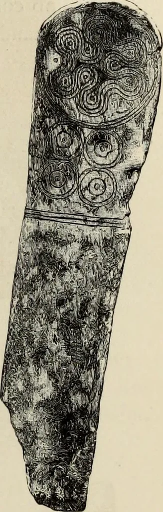 An illustration from Mycenae : a narrative of researches and discoveries at Mycenae and Tiryns, 1878, leaf 417