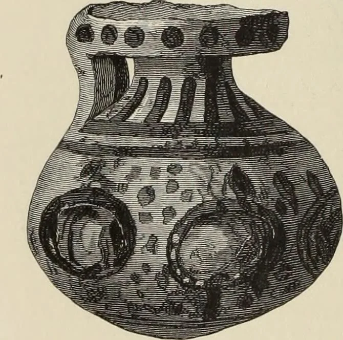 An illustration from Mycen©Œ : a narrative of researches and discoveries at Mycen©Œ and Tiryns, 1878, leaf 153