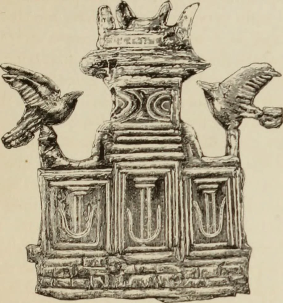 An illustration from Mycen©Œ : a narrative of researches and discoveries at Mycen©Œ and Tiryns, 1878, leaf 356