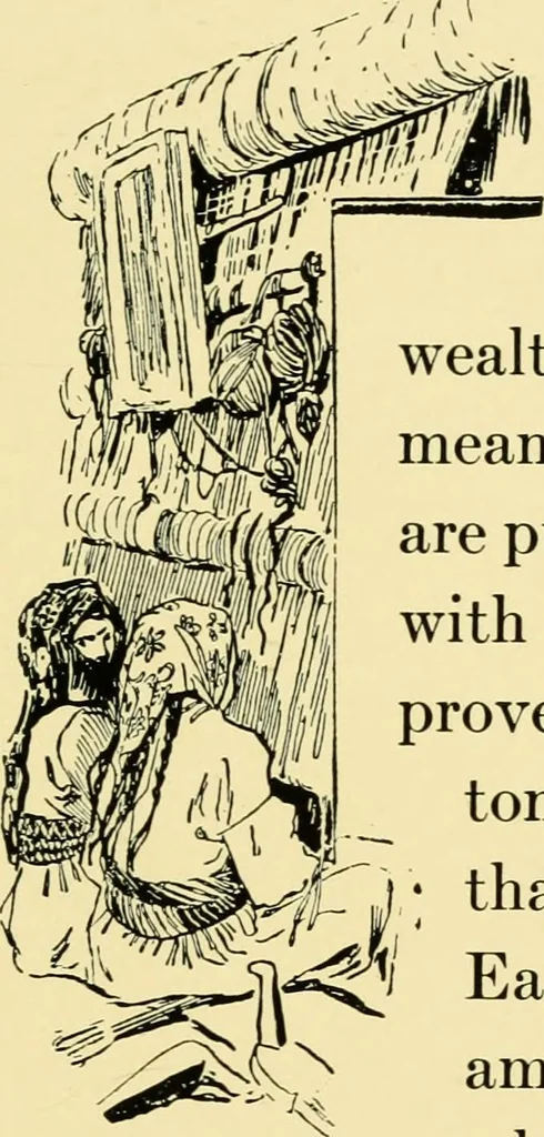 An illustration from The mystery of the oriental rug; the mystery of the rug, the prayer rug, some advice to purchasers of oriental rugs, 1914, leaf 52
