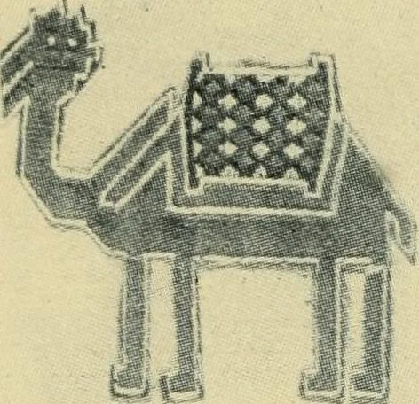An illustration from The mystery of the oriental rug; the mystery of the rug, the prayer rug, some advice to purchasers of oriental rugs, 1914, leaf 65