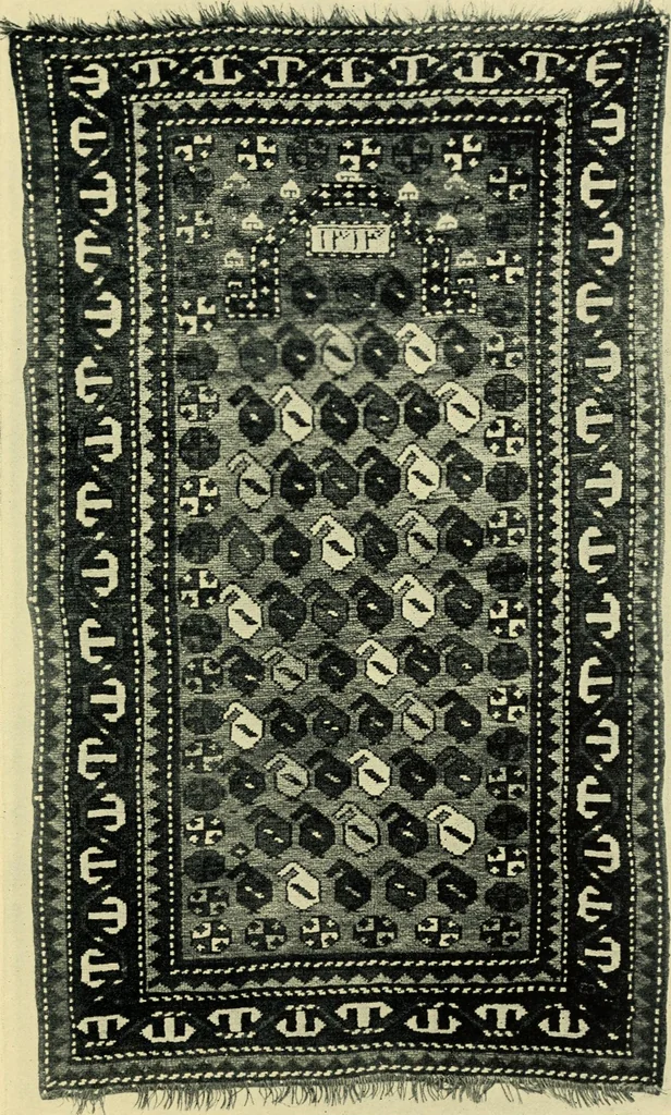 An illustration from The mystery of the oriental rug; the mystery of the rug, the prayer rug, some advice to purchasers of oriental rugs, 1914, leaf 68