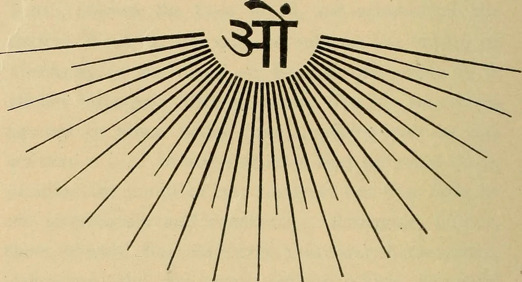 An illustration from Mystic masonry; or, The symbols of freemasonry and the greater mysteries of antiquity, 1904, leaf 277