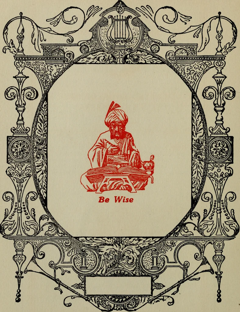 An illustration from The mystic test book of "The Hindu occult chambers" : the magic and occultism of India : Hindu and Egyptian crystal gazing : the Hindu magic-mirror, 1909, leaf 17