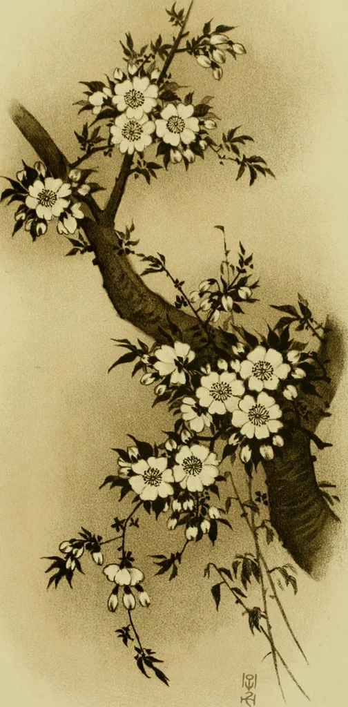 An illustration from Mythological Japan : the symbolisms of mythology in relation to Japanese art, with illustrations drawn in Japan, by native artists, 1902, leaf 24