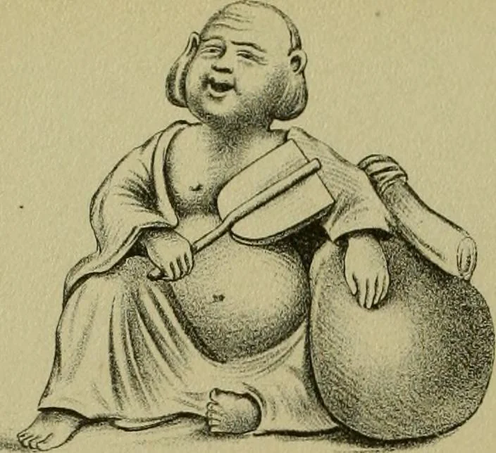 An illustration from Mythological Japan : the symbolisms of mythology in relation to Japanese art, with illustrations drawn in Japan, by native artists, 1902, leaf 27