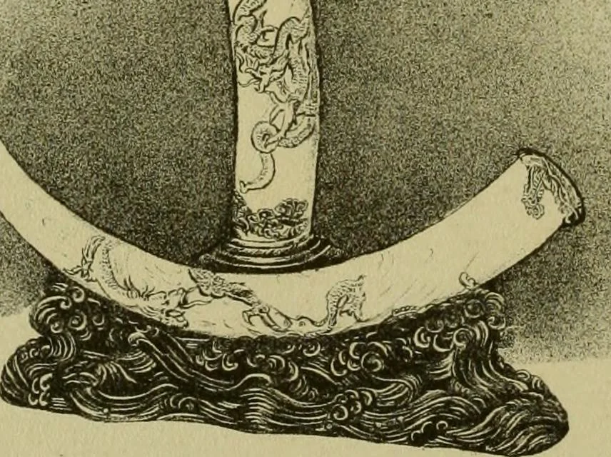 An illustration from Mythological Japan : the symbolisms of mythology in relation to Japanese art, with illustrations drawn in Japan, by native artists, 1902, leaf 33