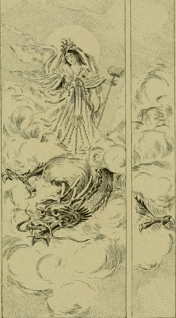 An illustration from Mythological Japan : the symbolisms of mythology in relation to Japanese art, with illustrations drawn in Japan, by native artists, 1902, leaf 43