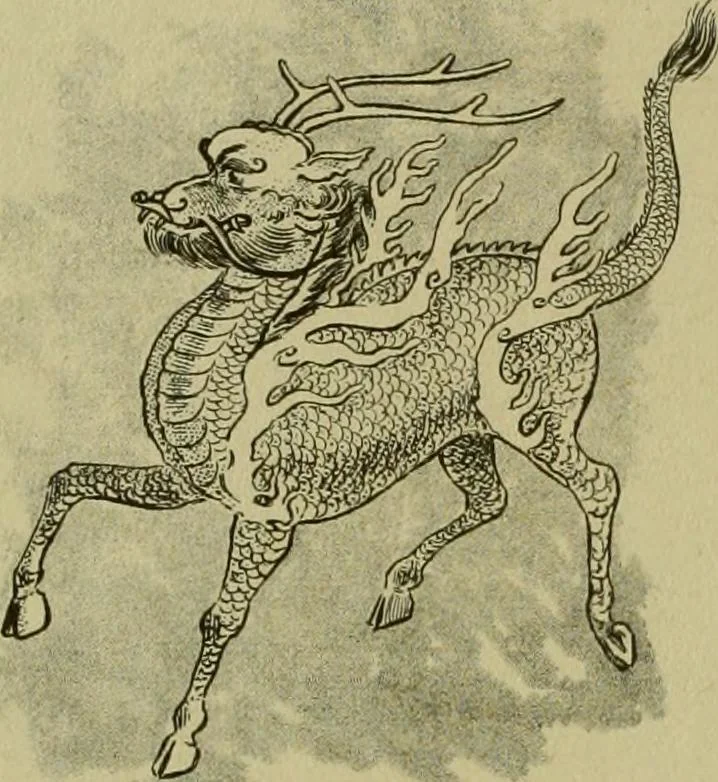 An illustration from Mythological Japan : the symbolisms of mythology in relation to Japanese art, with illustrations drawn in Japan, by native artists, 1902, leaf 57