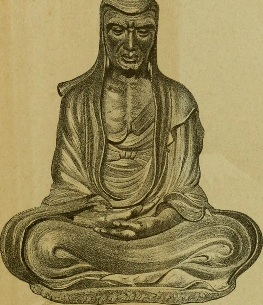 An illustration from Mythological Japan : the symbolisms of mythology in relation to Japanese art, with illustrations drawn in Japan, by native artists, 1902, leaf 63